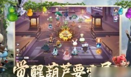 长安幻想最新抽奖爆料,神秘抽奖活动即将开启，丰厚奖励等你来拿！